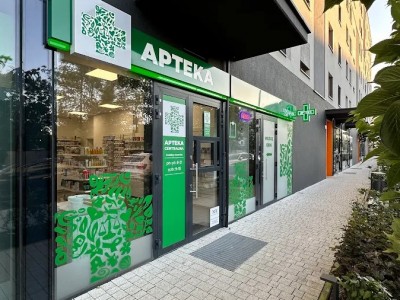 Apteka CENTRALNA - Ciesielskiego 4